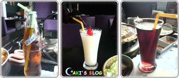 首塢爾-飲料