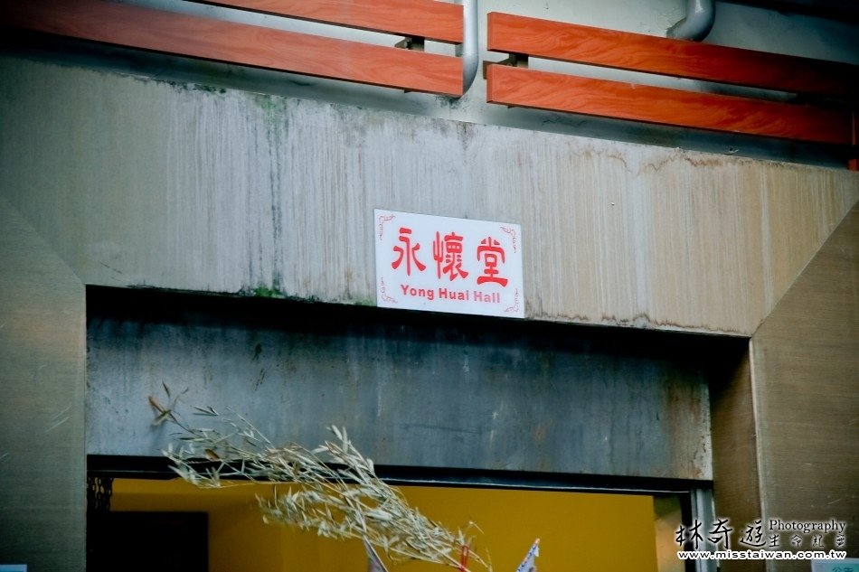 AkiLifephotograph20160523021550.jpg