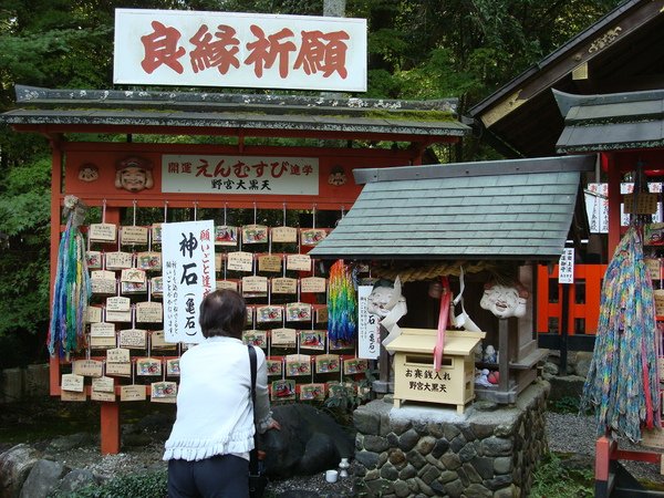 野宮神社4.JPG