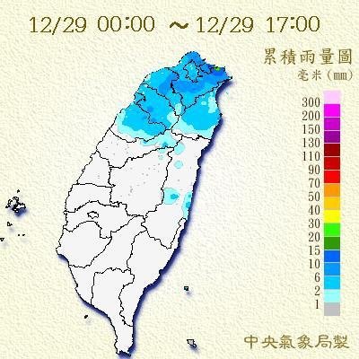 20131229  weather.jpg