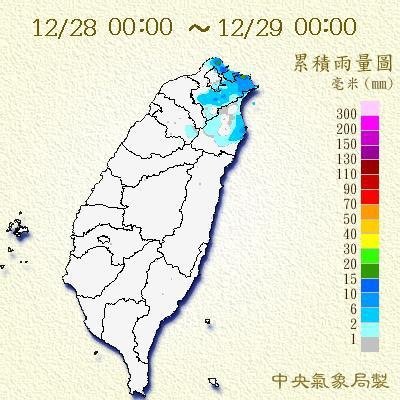 20131228  weather.jpg