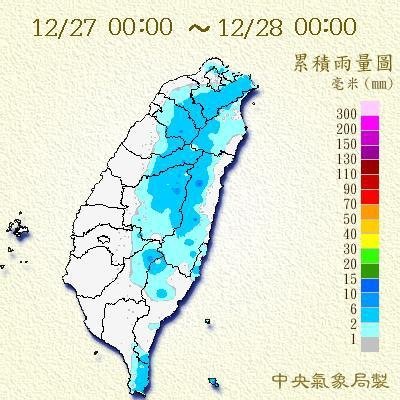 20131227  weather.jpg