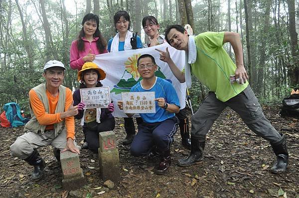 二訪高島田山 – 順探小錦屏溫泉