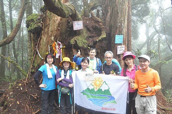 二訪高島田山 – 順探小錦屏溫泉