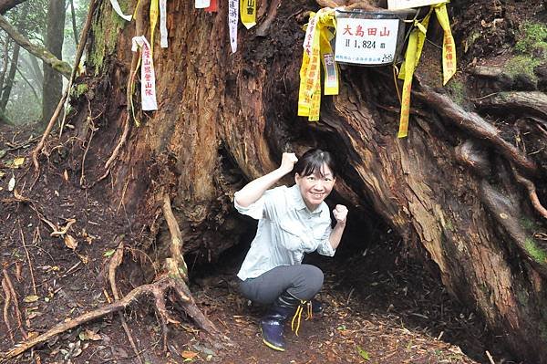 二訪高島田山 – 順探小錦屏溫泉