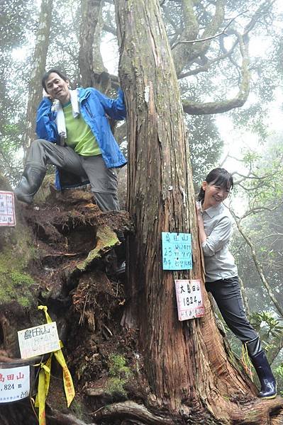 二訪高島田山 – 順探小錦屏溫泉