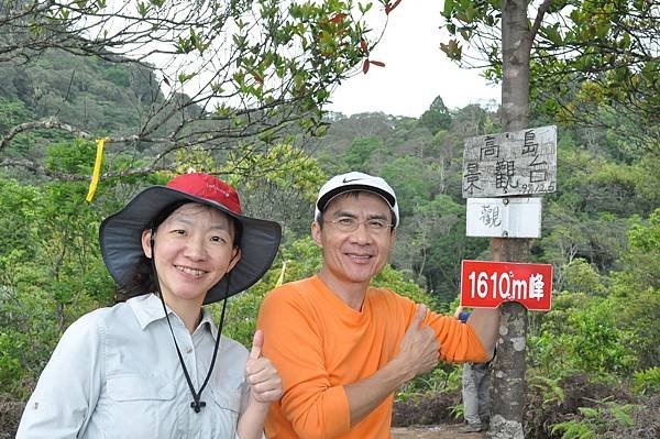 二訪高島田山 – 順探小錦屏溫泉