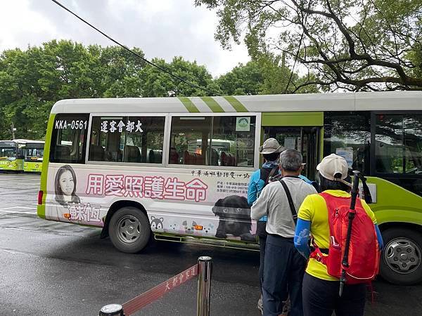 台北大縱走第三段 - 小油坑至風櫃口