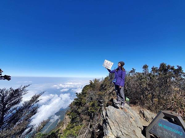 芸嘉_北大武山.jpg