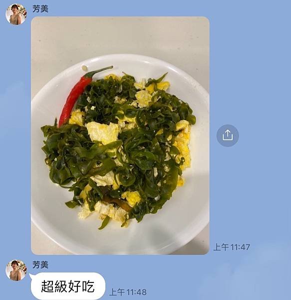 冬哥_腳白菜炒蛋.jpg