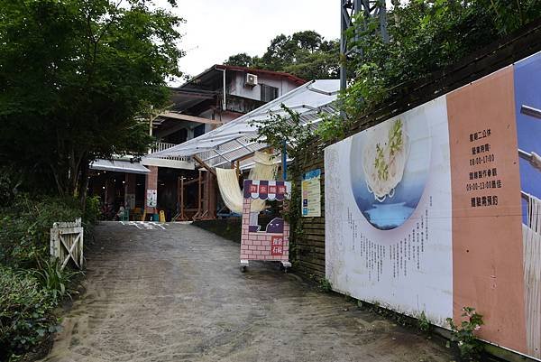 AKI_5638.JPG