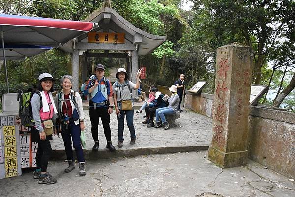 浪漫台3線樟之細路: 首訪獅山古道 - 夜抵南庄老街