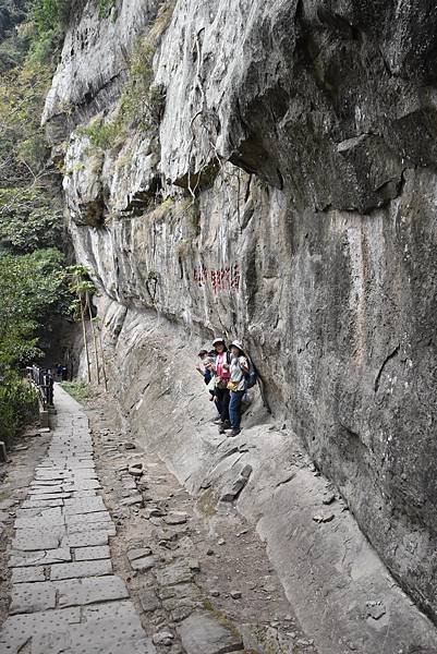 浪漫台3線樟之細路: 首訪獅山古道 - 夜抵南庄老街