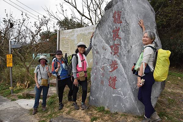 浪漫台3線樟之細路: 首訪獅山古道 - 夜抵南庄老街