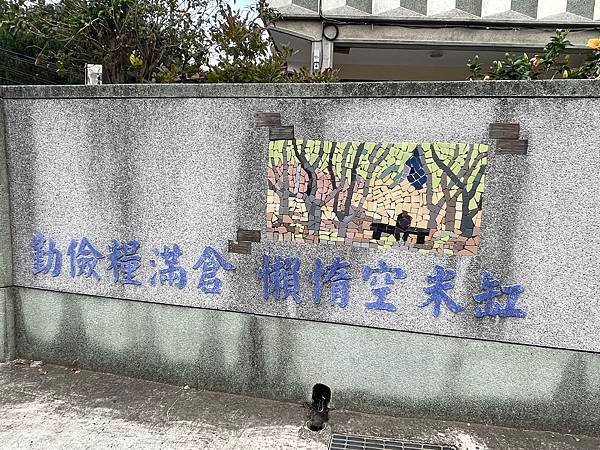 浪漫台3線樟之細路: 走過三灣大河底 - 穿越獅潭隘勇線