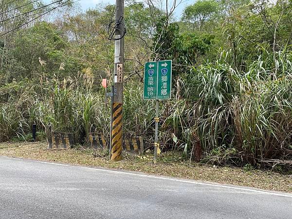 浪漫台3線樟之細路: 走過三灣大河底 - 穿越獅潭隘勇線