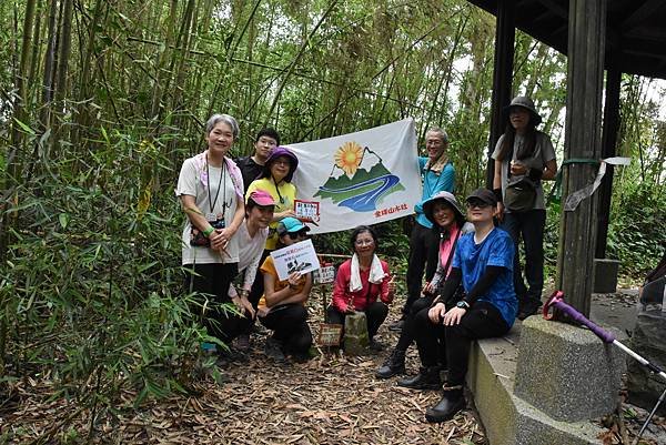 完走出關古道 - 勇登關刀山