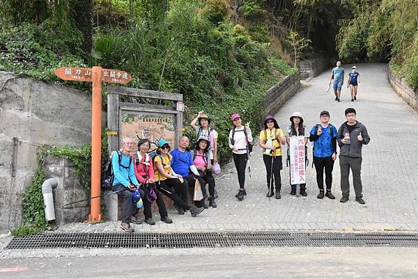 完走出關古道 - 勇登關刀山