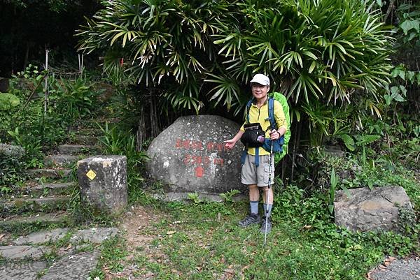 完走出關古道 - 勇登關刀山