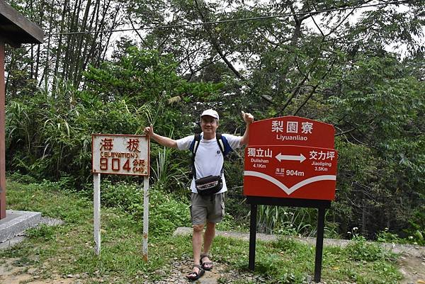 五月阿里山鐵路 - 初夏螢火蟲之旅: 梨園寮火車站 - 大風