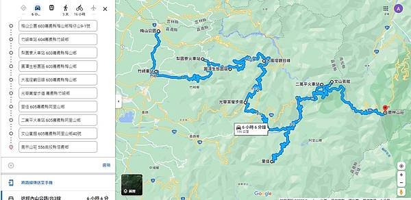 阿里山鐵路初夏螢火蟲之旅.jpg