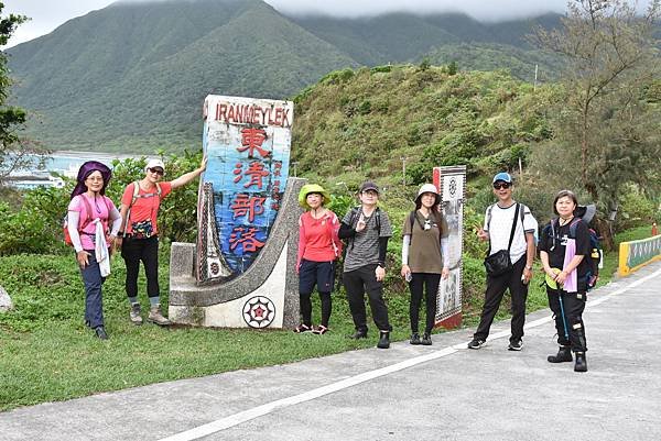 夏季蘭嶼徒步環島 - 漫遊藍色太平洋: 陡步環島第一天 - 