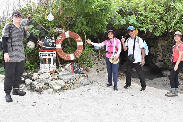 夏季蘭嶼徒步環島 - 漫遊藍色太平洋: 陡步環島第一天 - 