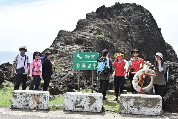 夏季蘭嶼徒步環島 - 漫遊藍色太平洋: 陡步環島第一天 - 