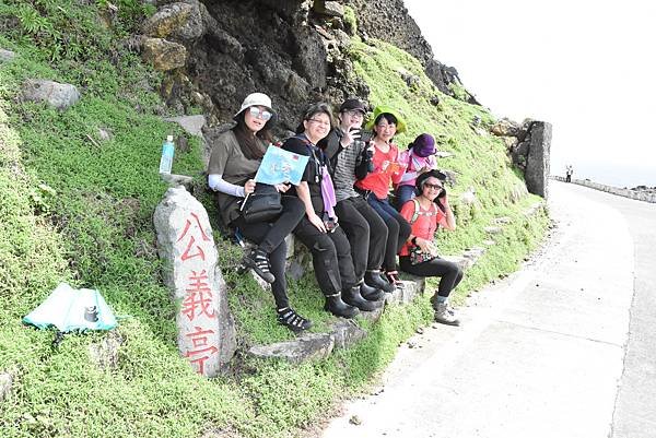 夏季蘭嶼徒步環島 - 漫遊藍色太平洋: 陡步環島第一天 - 