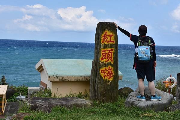 夏季蘭嶼徒步環島 - 漫遊藍色太平洋: 蘭嶼藍看不盡 - 環