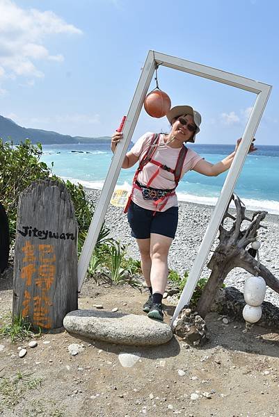 夏季蘭嶼徒步環島 - 漫遊藍色太平洋: 蘭嶼藍看不盡 - 環