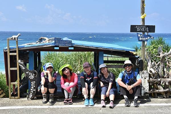 夏季蘭嶼徒步環島 - 漫遊藍色太平洋: 蘭嶼藍看不盡 - 環