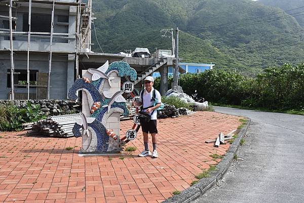 夏季蘭嶼徒步環島 - 漫遊藍色太平洋: 蘭嶼藍看不盡 - 環