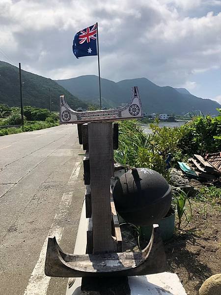 夏季蘭嶼徒步環島 - 漫遊藍色太平洋: 蘭嶼藍看不盡 - 環