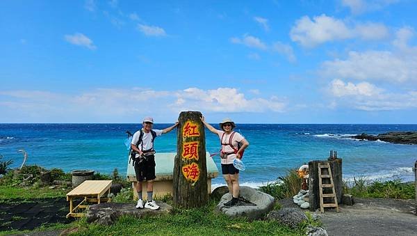 夏季蘭嶼徒步環島 - 漫遊藍色太平洋: 蘭嶼藍看不盡 - 環