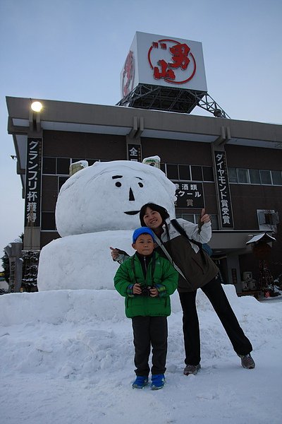 IMG_3749_縮小大小.JPG