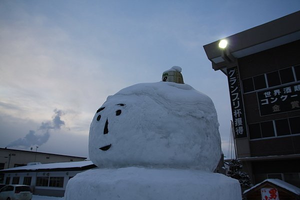 IMG_3750_縮小大小.JPG