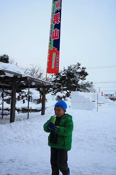 IMG_3757_縮小大小.JPG