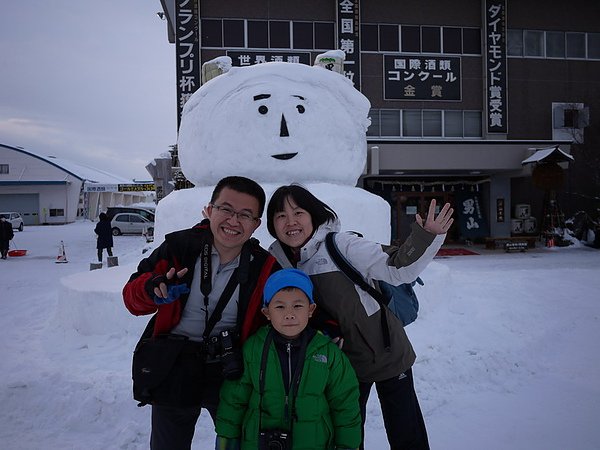 P1010135_縮小大小.JPG