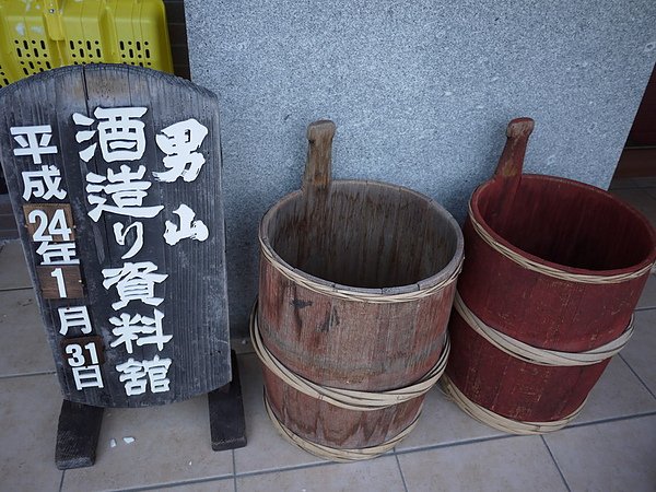 P1010175_縮小大小.JPG