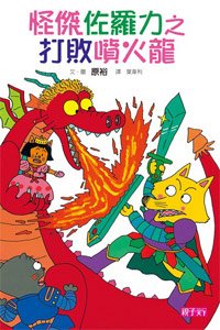 201104211033131.jpg