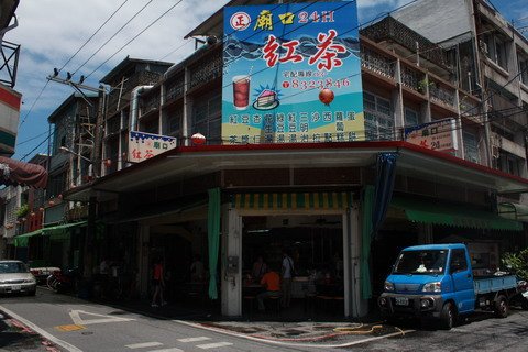 IMG_8405_縮小大小.JPG