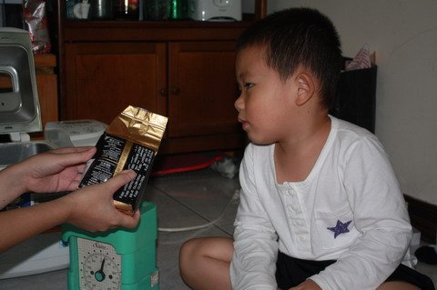 IMG_9227_縮小大小.JPG
