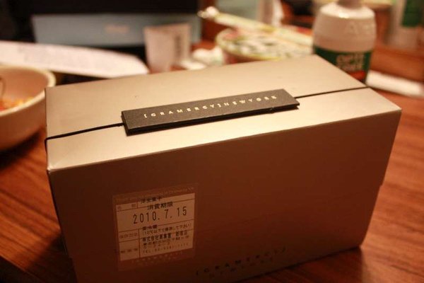 2010東京0715- (125)-800.jpg