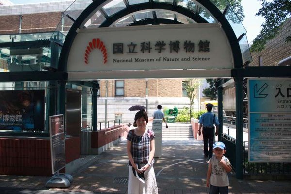 2010東京0717- (195)-800.jpg