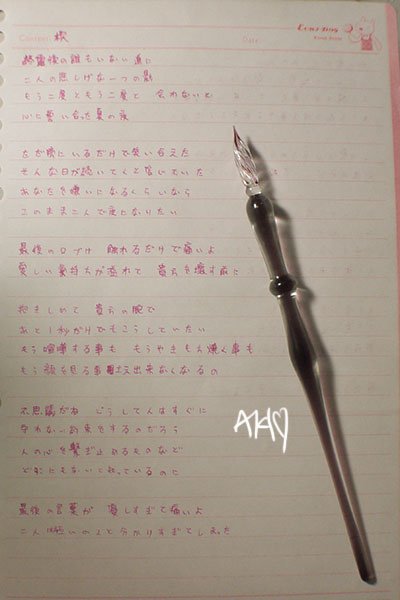 60516