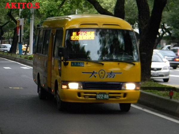 216路  922-AB