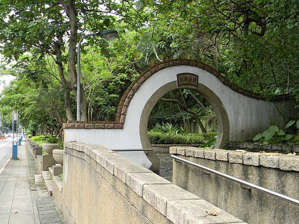 7.一旁的劍潭公園