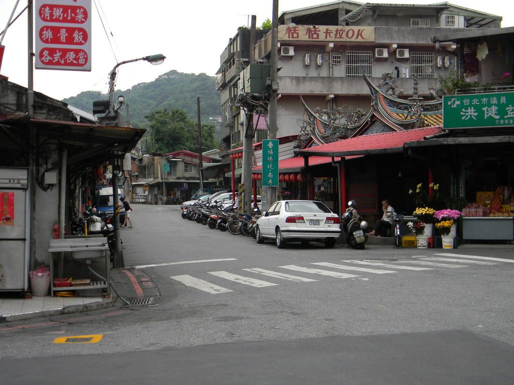 崇德街往富德公墓方向山路.JPG