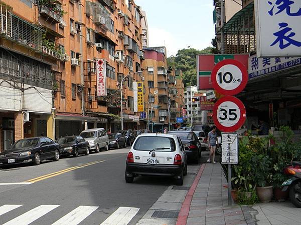 34.要繼續走下去就要向右轉.JPG